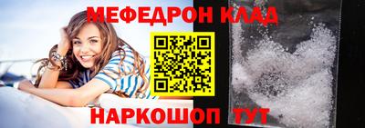 гидропоника Канаш