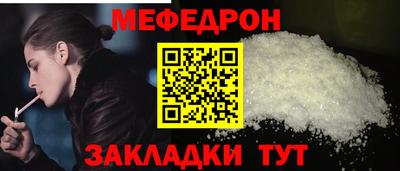 гидропоника Канаш