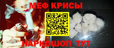 гидропоника Канаш