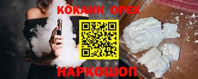 каннабис Камышлов