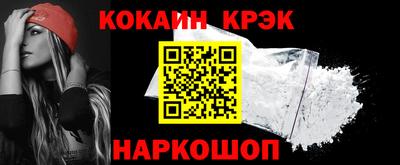каннабис Камышлов