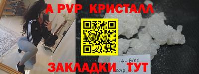 мяу мяу мука Кандалакша