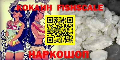 каннабис Камышлов