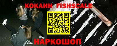 гидропоника Канаш