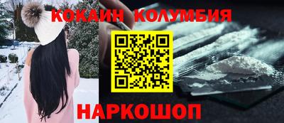 гидропоника Канаш