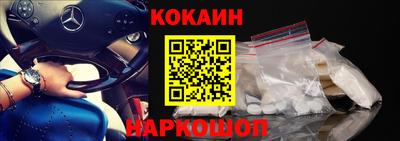гидропоника Канаш