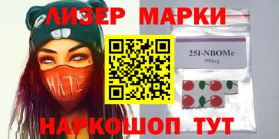 гидропоника Канаш