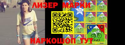 гидропоника Канаш
