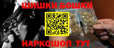мяу мяу мука Кандалакша