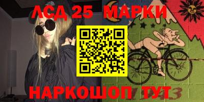 гидропоника Канаш