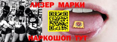 каннабис Камышлов