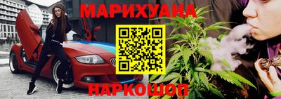 мяу мяу мука Кандалакша