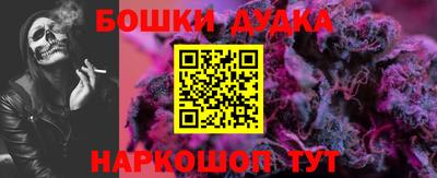 мяу мяу мука Кандалакша