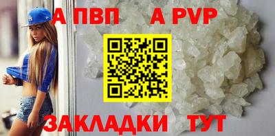 мяу мяу мука Кандалакша