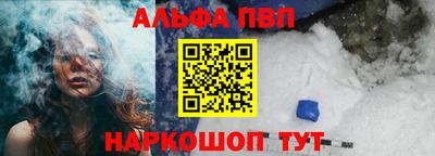 гидропоника Канаш