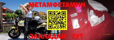 каннабис Камышлов