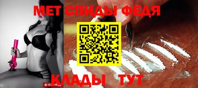 каннабис Камышлов