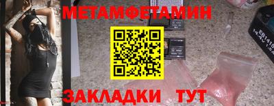 мяу мяу мука Кандалакша