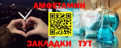 мяу мяу мука Кандалакша