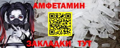 мяу мяу мука Кандалакша
