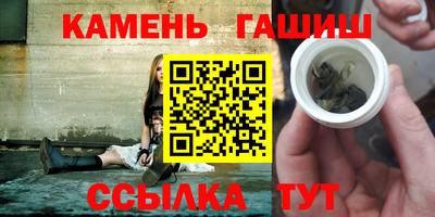 мяу мяу мука Кандалакша