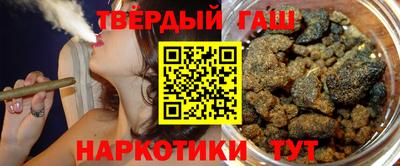 гидропоника Канаш