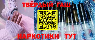 гидропоника Канаш