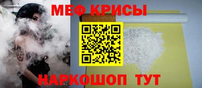 каннабис Камышлов