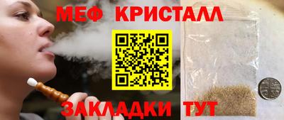 гидропоника Канаш