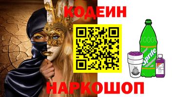 мяу мяу мука Кандалакша