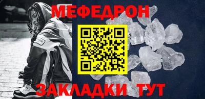 гидропоника Канаш